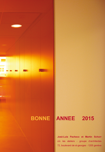 carte Noel 2015